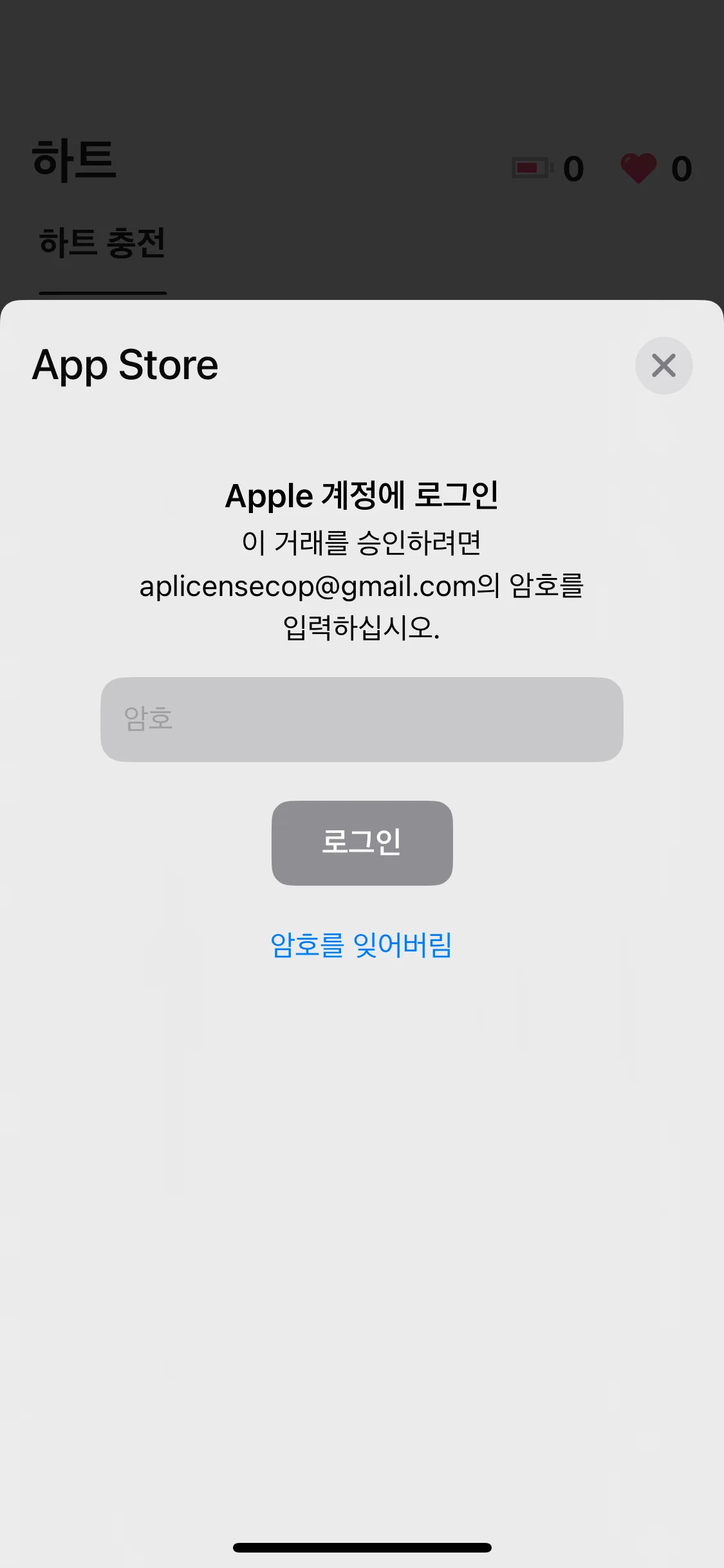 Test Image 3